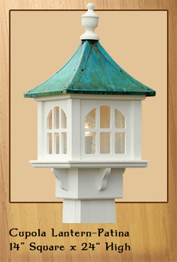 Cupola Lantern - Patina