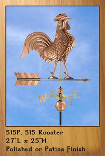 Rooster Polished or Patina Finish Weathervane