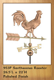 Smithsonian Rooster Weathervane