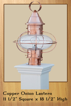 Copper Onion Lantern